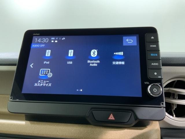 Ｎ－ＢＯＸ ベースグレード　Ｈ　ＳＥＮＳＩＮＧ　新車保証　試乗車　ワンオーナー　ナビＬＸＵ－２４２ＮＢｉ　ＴＶ　Ｒカメラ　ＣＤ録音　ＢＴオ－ディオ　ＤＶＤ　シートヒーター　ＥＴＣ　ＬＥＤライト　ＶＳＡ　クルコン　スマートキー（40枚目）