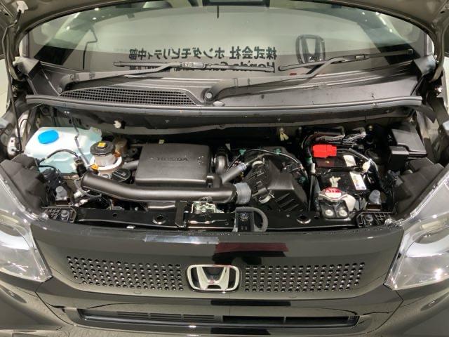 Ｎ－ＢＯＸ ベースグレード　Ｈ　ＳＥＮＳＩＮＧ　新車保証　試乗車　ワンオーナー　ナビＬＸＵ－２４２ＮＢｉ　ＴＶ　Ｒカメラ　ＣＤ録音　ＢＴオ－ディオ　ＤＶＤ　シートヒーター　ＥＴＣ　ＬＥＤライト　ＶＳＡ　クルコン　スマートキー（44枚目）