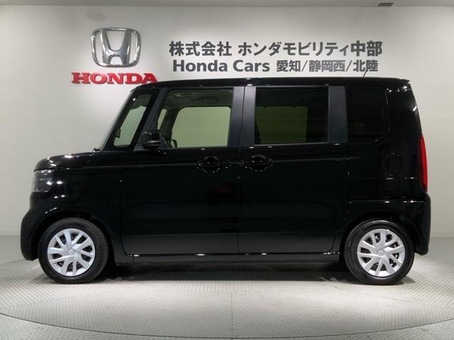 Ｎ－ＢＯＸ ベースグレード　Ｈ　ＳＥＮＳＩＮＧ　新車保証　試乗車　ワンオーナー　ナビＬＸＵ－２４２ＮＢｉ　ＴＶ　Ｒカメラ　ＣＤ録音　ＢＴオ－ディオ　ＤＶＤ　シートヒーター　ＥＴＣ　ＬＥＤライト　ＶＳＡ　クルコン　スマートキー（47枚目）
