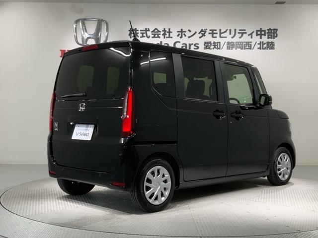 Ｎ－ＢＯＸ ベースグレード　Ｈ　ＳＥＮＳＩＮＧ　新車保証　試乗車　ワンオーナー　ナビＬＸＵ－２４２ＮＢｉ　ＴＶ　Ｒカメラ　ＣＤ録音　ＢＴオ－ディオ　ＤＶＤ　シートヒーター　ＥＴＣ　ＬＥＤライト　ＶＳＡ　クルコン　スマートキー（50枚目）