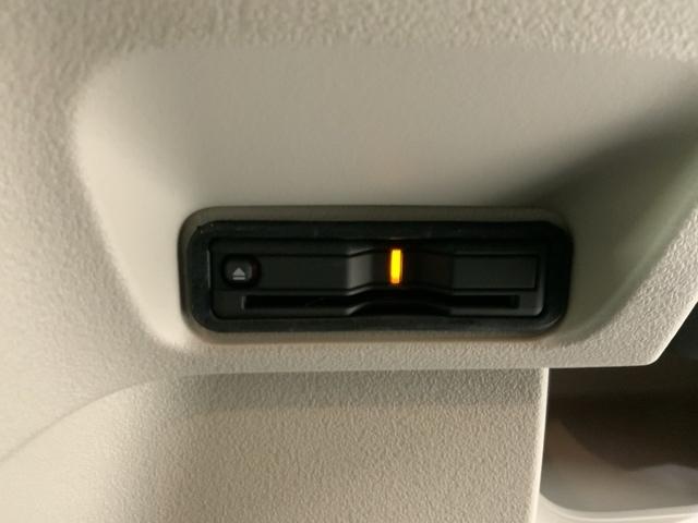 Ｎ－ＢＯＸ ベースグレード　Ｈ　ＳＥＮＳＩＮＧ　新車保証　試乗車　ワンオーナー　ナビＬＸＵ－２４２ＮＢｉ　ＴＶ　Ｒカメラ　ＣＤ録音　ＢＴオ－ディオ　ＤＶＤ　シートヒーター　ＥＴＣ　ＬＥＤライト　ＶＳＡ　両側電動ドア　クルコン（13枚目）