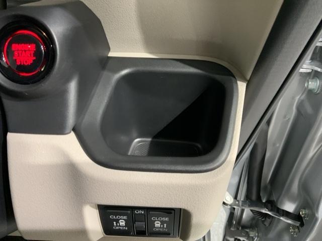 Ｎ－ＢＯＸ ベースグレード　Ｈ　ＳＥＮＳＩＮＧ　新車保証　試乗車　ワンオーナー　ナビＬＸＵ－２４２ＮＢｉ　ＴＶ　Ｒカメラ　ＣＤ録音　ＢＴオ－ディオ　ＤＶＤ　シートヒーター　ＥＴＣ　ＬＥＤライト　ＶＳＡ　両側電動ドア　クルコン（29枚目）