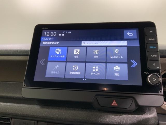 N-BOXジョイ ベースグレード H SENSING 2ト-ン 新車保証 試乗車 ワンオ-ナ- ナビLXU-242NBi TV Rカメラ CD録音 BTオ-ディオ DVD シ-トヒ-タ- ETC LEDライト VSA クルコン AAC(38枚目)