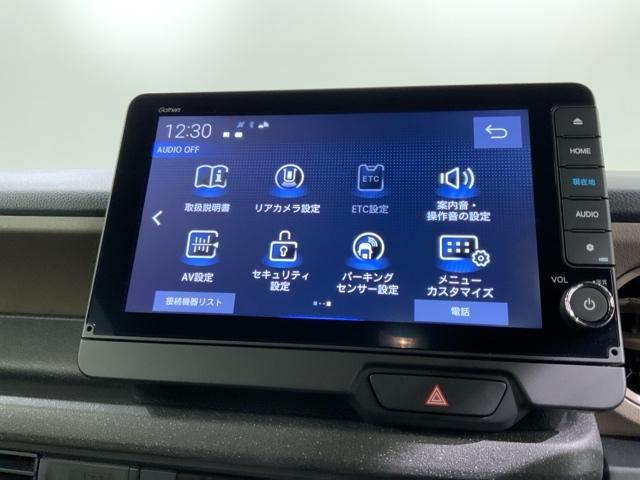 N-BOXジョイ ベースグレード H SENSING 2ト-ン 新車保証 試乗車 ワンオ-ナ- ナビLXU-242NBi TV Rカメラ CD録音 BTオ-ディオ DVD シ-トヒ-タ- ETC LEDライト VSA クルコン AAC(41枚目)