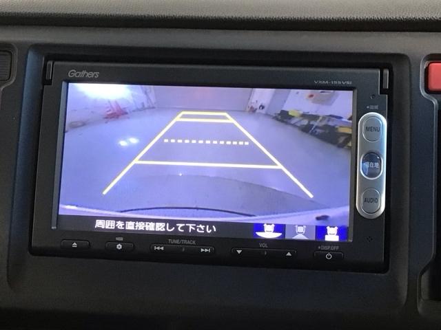 Ｎ－ＷＧＮ Ｇ・Ａパッケージ　あんしんＰＫＧ　１年保証　ワンオーナー　ナビＶＸＭ－１５５ＶＳＩ　ＴＶ　Ｒカメラ　ＤＶＤ　ＨＩＤ　ＶＳＡ　ベンチシート　ドアバイザー　スマートキー　盗難防止装置　整備記録簿　ＡＡＣ　Ｗエアバッグ（7枚目）