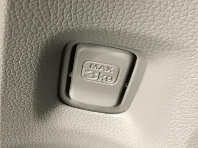 Ｎ－ＷＧＮ Ｇ・Ａパッケージ　あんしんＰＫＧ　１年保証　ワンオーナー　ナビＶＸＭ－１５５ＶＳＩ　ＴＶ　Ｒカメラ　ＤＶＤ　ＨＩＤ　ＶＳＡ　ベンチシート　ドアバイザー　スマートキー　盗難防止装置　整備記録簿　ＡＡＣ　Ｗエアバッグ（27枚目）