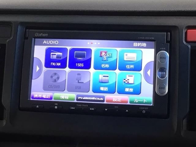 Ｎ－ＷＧＮ Ｇ・Ａパッケージ　あんしんＰＫＧ　１年保証　ワンオーナー　ナビＶＸＭ－１５５ＶＳＩ　ＴＶ　Ｒカメラ　ＤＶＤ　ＨＩＤ　ＶＳＡ　ベンチシート　ドアバイザー　スマートキー　盗難防止装置　整備記録簿　ＡＡＣ　Ｗエアバッグ（41枚目）