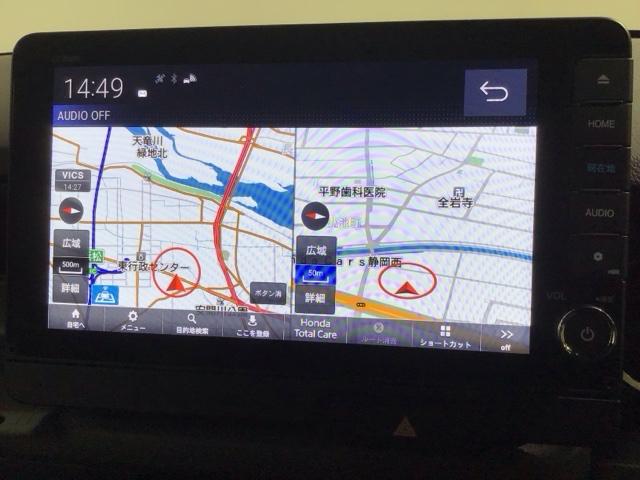 Ｎ－ＢＯＸカスタム コーディネートスタイル　Ｈ　ＳＥＮＳＩＮＧ　新車保証　試乗車　ワンオーナー　ナビＬＸＵ－２４２ＮＢＩ　ＴＶ　Ｒカメラ　ＣＤ録音　ＢＴオ－ディオ　ＤＶＤ　Ｒモニター　ドラレコ　シートヒーター　ＥＴＣ　ＬＥＤライト　ＶＳＡ（6枚目）