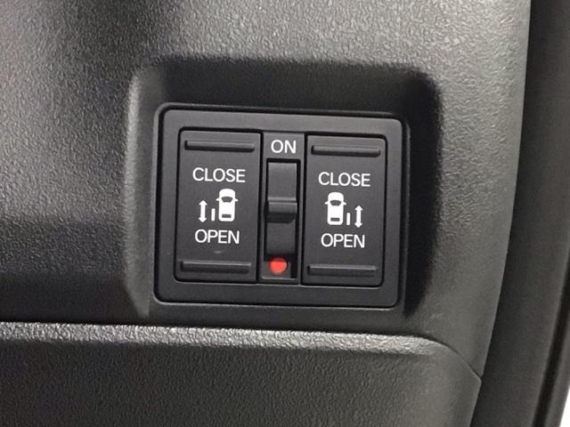 Ｎ－ＢＯＸカスタム コーディネートスタイル　Ｈ　ＳＥＮＳＩＮＧ　新車保証　試乗車　ワンオーナー　ナビＬＸＵ－２４２ＮＢＩ　ＴＶ　Ｒカメラ　ＣＤ録音　ＢＴオ－ディオ　ＤＶＤ　Ｒモニター　ドラレコ　シートヒーター　ＥＴＣ　ＬＥＤライト　ＶＳＡ（15枚目）