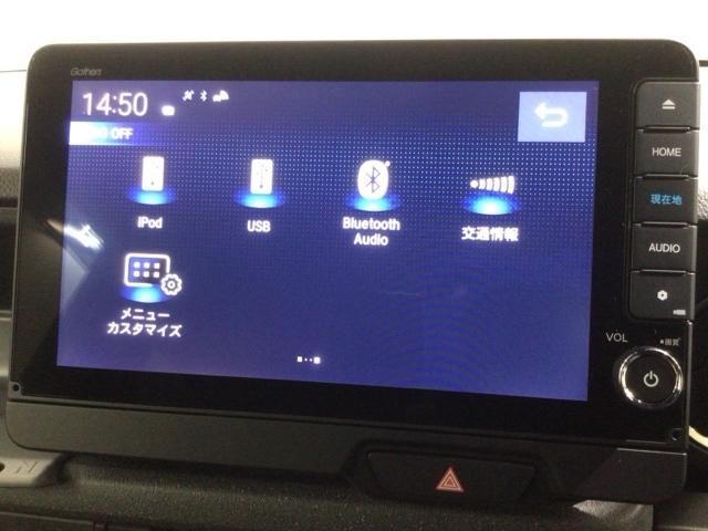 Ｎ－ＢＯＸカスタム コーディネートスタイル　Ｈ　ＳＥＮＳＩＮＧ　新車保証　試乗車　ワンオーナー　ナビＬＸＵ－２４２ＮＢＩ　ＴＶ　Ｒカメラ　ＣＤ録音　ＢＴオ－ディオ　ＤＶＤ　Ｒモニター　ドラレコ　シートヒーター　ＥＴＣ　ＬＥＤライト　ＶＳＡ（41枚目）