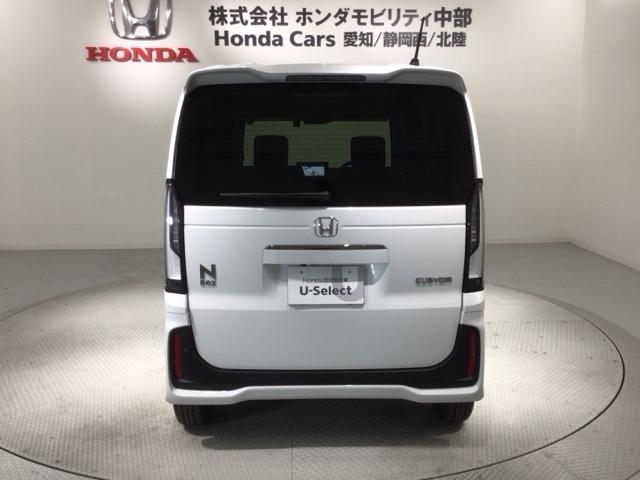 Ｎ－ＢＯＸカスタム コーディネートスタイル　Ｈ　ＳＥＮＳＩＮＧ　新車保証　試乗車　ワンオーナー　ナビＬＸＵ－２４２ＮＢＩ　ＴＶ　Ｒカメラ　ＣＤ録音　ＢＴオ－ディオ　ＤＶＤ　Ｒモニター　ドラレコ　シートヒーター　ＥＴＣ　ＬＥＤライト　ＶＳＡ（49枚目）