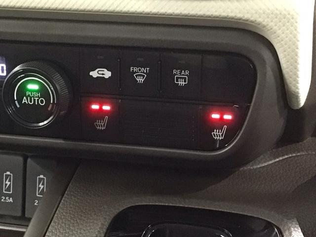 Ｎ－ＢＯＸ Ｌ　Ｈ　ＳＥＮＳＩＮＧ　最長５年保証　ワンオーナー　ＴＶ　Ｒカメラ　ＢＴオ－ディオ　シ－トヒ－タ－　ＬＥＤライト　ＶＳＡ　クルコン　スマ－トキ－　スペアキ－　盗難防止装置　整備記録簿　ドアバイザ－　ＡＡＣ（11枚目）