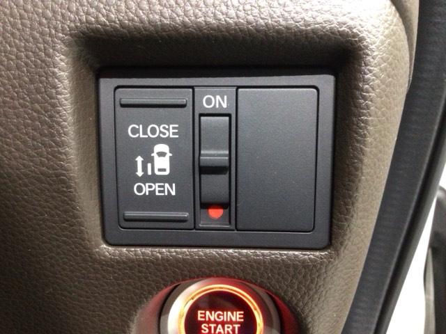 Ｎ－ＢＯＸ Ｌ　Ｈ　ＳＥＮＳＩＮＧ　最長５年保証　ワンオーナー　ＴＶ　Ｒカメラ　ＢＴオ－ディオ　シ－トヒ－タ－　ＬＥＤライト　ＶＳＡ　クルコン　スマ－トキ－　スペアキ－　盗難防止装置　整備記録簿　ドアバイザ－　ＡＡＣ（12枚目）