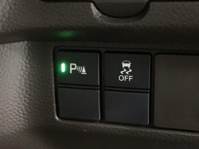 Ｎ－ＢＯＸ Ｌ　Ｈ　ＳＥＮＳＩＮＧ　最長５年保証　ワンオーナー　ＴＶ　Ｒカメラ　ＢＴオ－ディオ　シ－トヒ－タ－　ＬＥＤライト　ＶＳＡ　クルコン　スマ－トキ－　スペアキ－　盗難防止装置　整備記録簿　ドアバイザ－　ＡＡＣ（13枚目）