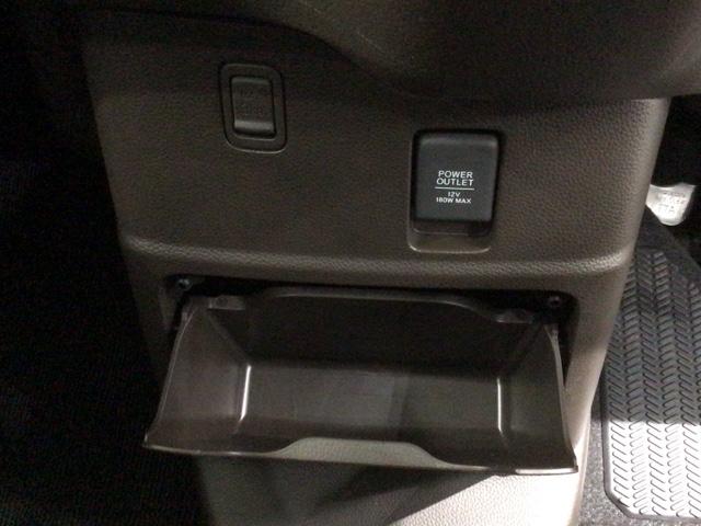 Ｎ－ＢＯＸ Ｌ　Ｈ　ＳＥＮＳＩＮＧ　最長５年保証　ワンオーナー　ＴＶ　Ｒカメラ　ＢＴオ－ディオ　シ－トヒ－タ－　ＬＥＤライト　ＶＳＡ　クルコン　スマ－トキ－　スペアキ－　盗難防止装置　整備記録簿　ドアバイザ－　ＡＡＣ（28枚目）