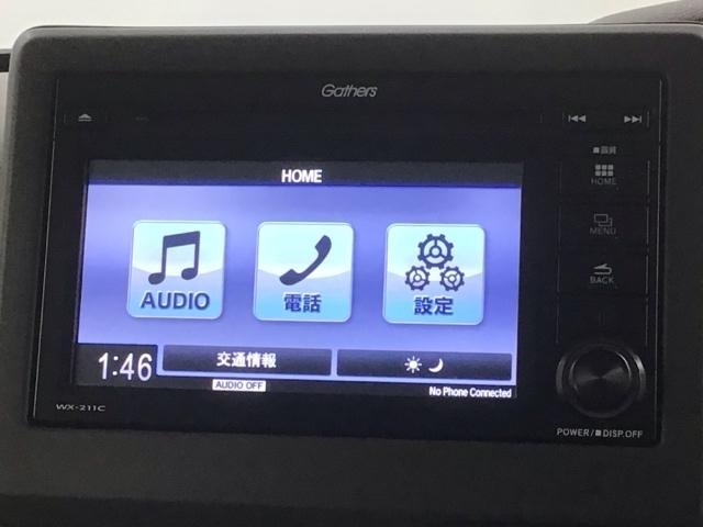 Ｎ－ＢＯＸ Ｌ　Ｈ　ＳＥＮＳＩＮＧ　最長５年保証　ワンオーナー　ＴＶ　Ｒカメラ　ＢＴオ－ディオ　シ－トヒ－タ－　ＬＥＤライト　ＶＳＡ　クルコン　スマ－トキ－　スペアキ－　盗難防止装置　整備記録簿　ドアバイザ－　ＡＡＣ（41枚目）