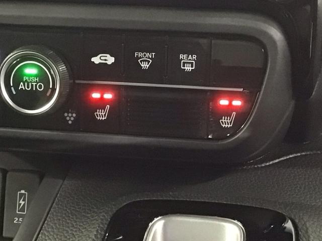 Ｎ－ＢＯＸカスタム Ｌターボ　Ｈ　ＳＥＮＳＩＮＧ　最長５年保証　ワンオーナー　ナビＶＸＭ－２１４ＶＦＩ　ＴＶ　Ｒカメラ　ＣＤ録音　ＢＴオ－ディオ　ＤＶＤ　シートヒーター　ＥＴＣ　ＬＥＤライト　ＶＳＡ　両側電動ドア　クルコン　フォグ（12枚目）