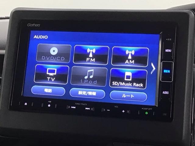 Ｎ－ＢＯＸカスタム Ｌターボ　Ｈ　ＳＥＮＳＩＮＧ　最長５年保証　ワンオーナー　ナビＶＸＭ－２１４ＶＦＩ　ＴＶ　Ｒカメラ　ＣＤ録音　ＢＴオ－ディオ　ＤＶＤ　シートヒーター　ＥＴＣ　ＬＥＤライト　ＶＳＡ　両側電動ドア　クルコン　フォグ（40枚目）