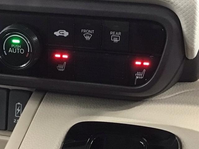 Ｎ－ＢＯＸ Ｇ・Ｌホンダセンシング　最長５年保証　ワンオーナー　ナビＶＸＭ－２１４ＶＦＩ　ＴＶ　Ｒカメラ　ＣＤ録音　ＢＴオ－ディオ　ＤＶＤ　シートヒーター　ＥＴＣ　ＬＥＤライト　ＶＳＡ　クルコン　スマートキー　盗難防止装置　整備記録簿（12枚目）