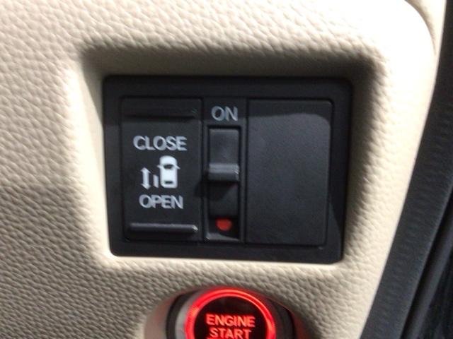 Ｎ－ＢＯＸ Ｇ・Ｌホンダセンシング　最長５年保証　ワンオーナー　ナビＶＸＭ－２１４ＶＦＩ　ＴＶ　Ｒカメラ　ＣＤ録音　ＢＴオ－ディオ　ＤＶＤ　シートヒーター　ＥＴＣ　ＬＥＤライト　ＶＳＡ　クルコン　スマートキー　盗難防止装置　整備記録簿（14枚目）