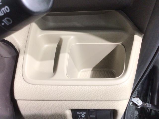 Ｎ－ＢＯＸ Ｇ・Ｌホンダセンシング　最長５年保証　ワンオーナー　ナビＶＸＭ－２１４ＶＦＩ　ＴＶ　Ｒカメラ　ＣＤ録音　ＢＴオ－ディオ　ＤＶＤ　シートヒーター　ＥＴＣ　ＬＥＤライト　ＶＳＡ　クルコン　スマートキー　盗難防止装置　整備記録簿（29枚目）