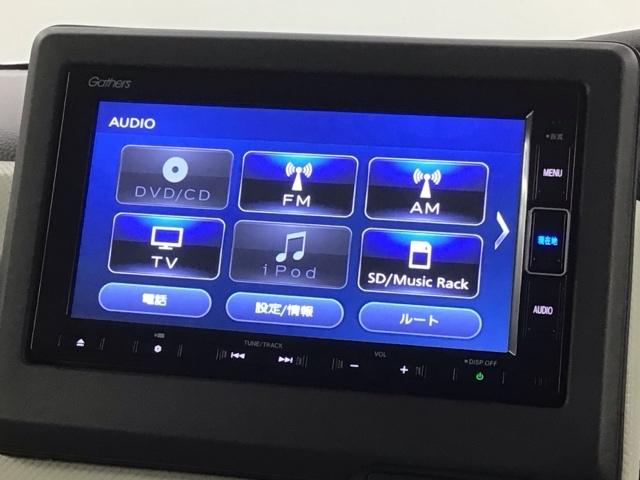Ｎ－ＢＯＸ Ｇ・Ｌホンダセンシング　最長５年保証　ワンオーナー　ナビＶＸＭ－２１４ＶＦＩ　ＴＶ　Ｒカメラ　ＣＤ録音　ＢＴオ－ディオ　ＤＶＤ　シートヒーター　ＥＴＣ　ＬＥＤライト　ＶＳＡ　クルコン　スマートキー　盗難防止装置　整備記録簿（39枚目）