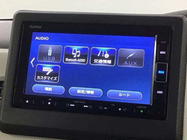 Ｎ－ＢＯＸ Ｇ・Ｌホンダセンシング　最長５年保証　ワンオーナー　ナビＶＸＭ－２１４ＶＦＩ　ＴＶ　Ｒカメラ　ＣＤ録音　ＢＴオ－ディオ　ＤＶＤ　シートヒーター　ＥＴＣ　ＬＥＤライト　ＶＳＡ　クルコン　スマートキー　盗難防止装置　整備記録簿（40枚目）