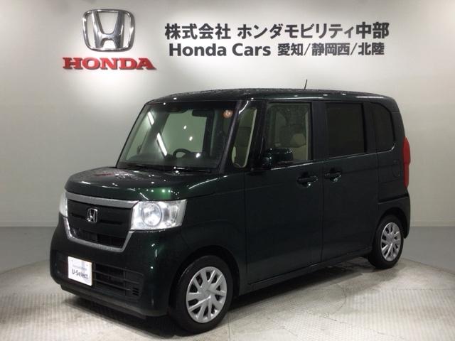 Ｎ－ＢＯＸ Ｇ・Ｌホンダセンシング　最長５年保証　ワンオーナー　ナビＶＸＭ－２１４ＶＦＩ　ＴＶ　Ｒカメラ　ＣＤ録音　ＢＴオ－ディオ　ＤＶＤ　シートヒーター　ＥＴＣ　ＬＥＤライト　ＶＳＡ　クルコン　スマートキー　盗難防止装置　整備記録簿（46枚目）