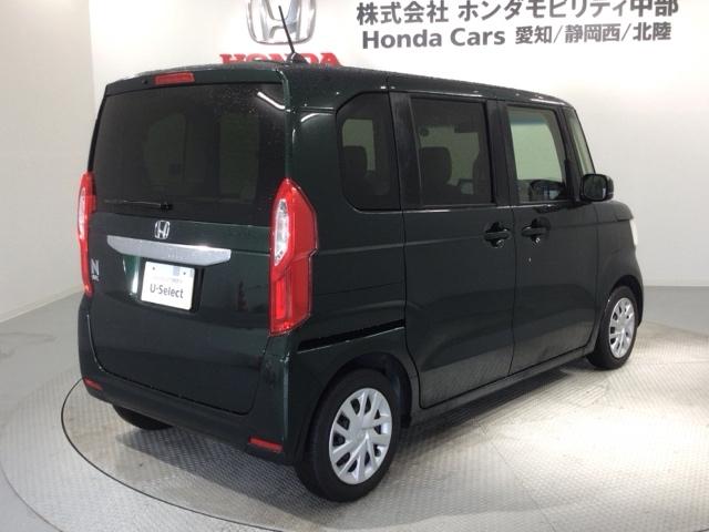Ｎ－ＢＯＸ Ｇ・Ｌホンダセンシング　最長５年保証　ワンオーナー　ナビＶＸＭ－２１４ＶＦＩ　ＴＶ　Ｒカメラ　ＣＤ録音　ＢＴオ－ディオ　ＤＶＤ　シートヒーター　ＥＴＣ　ＬＥＤライト　ＶＳＡ　クルコン　スマートキー　盗難防止装置　整備記録簿（50枚目）