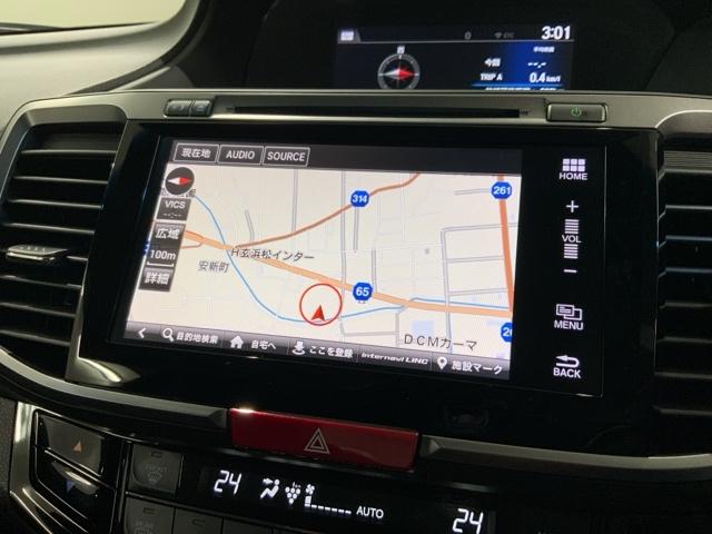 �����i�r���ڂł��B�m��Ȃ��������S�ł��ˁI