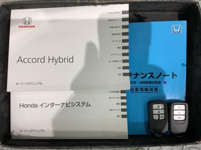 �X�}�[�g�L�[�͌����o�b�O�ɓ��ꂽ�܂܂ł��h�A���b�N�̊J��G���W���̂n�m�E�n�e�e���ł��܂��B��Ԃ�J�̓�������T���Ȃ��ėǂ��̂ŕ֗��ł��B