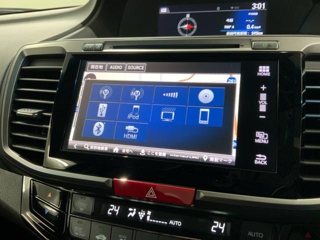 ���Ǝ҂ɂē��O���̃N���[�j���O�����{���Ă���܂��I