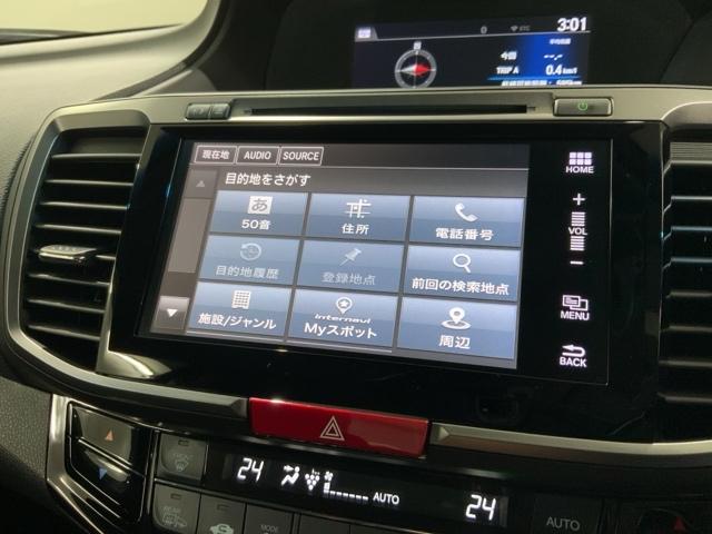 �I�����C�����k���Ή����Ă���܂��B�@�܂��͂��C�y�ɂ��₢���킹���������I