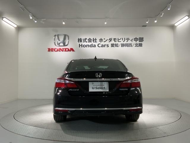 ���Ǝ҂ɂē��O���̃N���[�j���O�����{���Ă���܂��I