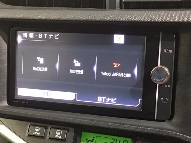 アクア Ｓ　１年保証　ワンオ－ナ－　ナビＴＶ　Ｒカメラ　ＤＶＤ　ＥＴＣ　ＬＥＤライト　スマ－トキ－　盗難防止装置　ドアバイザ－　ＡＡＣ　スマートキープッシュスタート　キーレスエントリ　ＬＥＤヘッドライト　イモビ（36枚目）