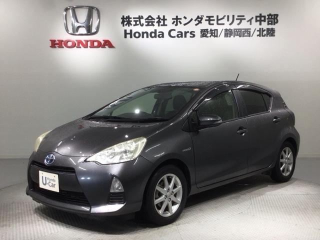 アクア Ｓ　１年保証　ワンオ－ナ－　ナビＴＶ　Ｒカメラ　ＤＶＤ　ＥＴＣ　ＬＥＤライト　スマ－トキ－　盗難防止装置　ドアバイザ－　ＡＡＣ　スマートキープッシュスタート　キーレスエントリ　ＬＥＤヘッドライト　イモビ（41枚目）