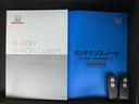 Ｌ　ＨｏｎｄａＳＥＮＳＩＮＧ新車保証試乗禁煙車　前席シートヒーター　記録簿　盗難防止装置　バックカメラ　ＬＥＤヘッド　フルセグ　オートクルーズコントロール　ベンチシート　パワーウィンドー　ＤＶＤ再生（15枚目）