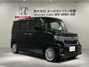 Ｌターボ　ＨＳＥＮＳＩＮＧ最長５年保証ワンオーナー　地デジチューナー　衝突軽減ブレーキサポート　ＬＥＤヘッドライ　１オーナー　フルフラット　ターボエンジン　ＰＳ　カーテンエアバック　シートヒータ　エアバック（52枚目）