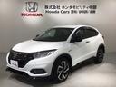 ハイブリッドＲＳ・ホンダセンシング　最長５年保証ワンオ－ナ－ナビＴＶ　ＥＴＣ付　１オ－ナ－　定期点検記録簿　デュアルエアコン　サイドＳＲＳ　Ｒカメ　フルオートエアコン　禁煙　ＵＳＢ接続　両席エアバック　スマキー　衝突軽減ブレーキシステム（46枚目）