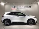ハイブリッドＲＳ・ホンダセンシング　最長５年保証ワンオ－ナ－ナビＴＶ　ＥＴＣ付　１オ－ナ－　定期点検記録簿　デュアルエアコン　サイドＳＲＳ　Ｒカメ　フルオートエアコン　禁煙　ＵＳＢ接続　両席エアバック　スマキー　衝突軽減ブレーキシステム（51枚目）