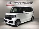 Lターボ HSENSING 最長5年保証 ワンオ-ナ- 地デジチューナー 衝突軽減ブレーキサポート LEDヘッドライ 1オーナー フルフラット ターボエンジン PS カーテンエアバック シートヒータ エアバック(46枚目)