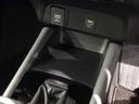 e:HEVRS HSENSING 新車保証 試乗車 ワンオ-ナ- エアバッグ ナビ&TV パワーウィンドウ 助手席エアバッグ Dレコ フルセグテレビ LEDヘッドランプ セキュリティアラーム フルオートエアコン(27枚目)