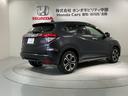 ハイブリッドＺ・ホンダセンシング　１年保証　ワンオ－ナ－　ナビＴＶ　ＤＶＤ　整備記録簿　横滑防止装置　バックガイドモニター　ＬＥＤライト　１オーナー　シートＨ　デュアルエアコン　ＵＳＢ　ＡＣ　サイドエアバック　ＡＢＳ　ＥＴＣ　４ＷＤ車（50枚目）