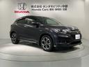 ハイブリッドＺ・ホンダセンシング　１年保証　ワンオ－ナ－　ナビＴＶ　ＤＶＤ　整備記録簿　横滑防止装置　バックガイドモニター　ＬＥＤライト　１オーナー　シートＨ　デュアルエアコン　ＵＳＢ　ＡＣ　サイドエアバック　ＡＢＳ　ＥＴＣ　４ＷＤ車（52枚目）