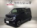 L・ターボホンダセンシング 最長5年保証ナビTVBTオーディオ ブレーキサポート 盗難警報装置 横滑り防止機能 サイドエアバック クルーズC LEDヘッド シ-トヒ-タ- タ-ボ 整備記録簿 AAC ABS ETC付き 地デジ(46枚目)