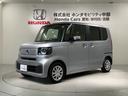 スロープ　ＨＳＥＮＳＩＮＧ福祉車両新車保証試乗車　ＥＴＣ　Ｂカメラ　スマートキー　クルーズコントロール　衝突被害軽減システム　エアコン　地デジ　ＥＳＣ　ＬＥＤライト　ＰＷ（46枚目）