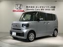 ベースグレード　Ｈ　ＳＥＮＳＩＮＧ　新車保証　試乗車　ワンオーナー　ナビＬＸＵ－２４２ＮＢｉ　ＴＶ　Ｒカメラ　ＣＤ録音　ＢＴオ－ディオ　ＤＶＤ　シートヒーター　ＥＴＣ　ＬＥＤライト　ＶＳＡ　両側電動ドア　クルコン（46枚目）