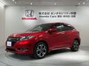 ハイブリッドＺ・ホンダセンシング　１年保証　ナビＶＸＭ－１７５ＶＦｉ　ＴＶ　Ｒカメラ　ＣＤ録音　ＢＴオ－ディオ　ＤＶＤ　ＥＴＣ　ＬＥＤライト　ＶＳＡ　シ－トヒ－タ－　アルミ　スマ－トキ－　スペアキー　盗難防止装置　整備記録簿　ＡＡＣ（46枚目）