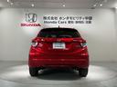 ハイブリッドＺ・ホンダセンシング　１年保証　ナビＶＸＭ－１７５ＶＦｉ　ＴＶ　Ｒカメラ　ＣＤ録音　ＢＴオ－ディオ　ＤＶＤ　ＥＴＣ　ＬＥＤライト　ＶＳＡ　シ－トヒ－タ－　アルミ　スマ－トキ－　スペアキー　盗難防止装置　整備記録簿　ＡＡＣ（49枚目）
