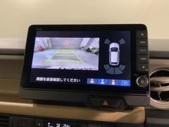 СǸɽڤؤޤ֤䱫֤ڤˤʤޤ衣 7